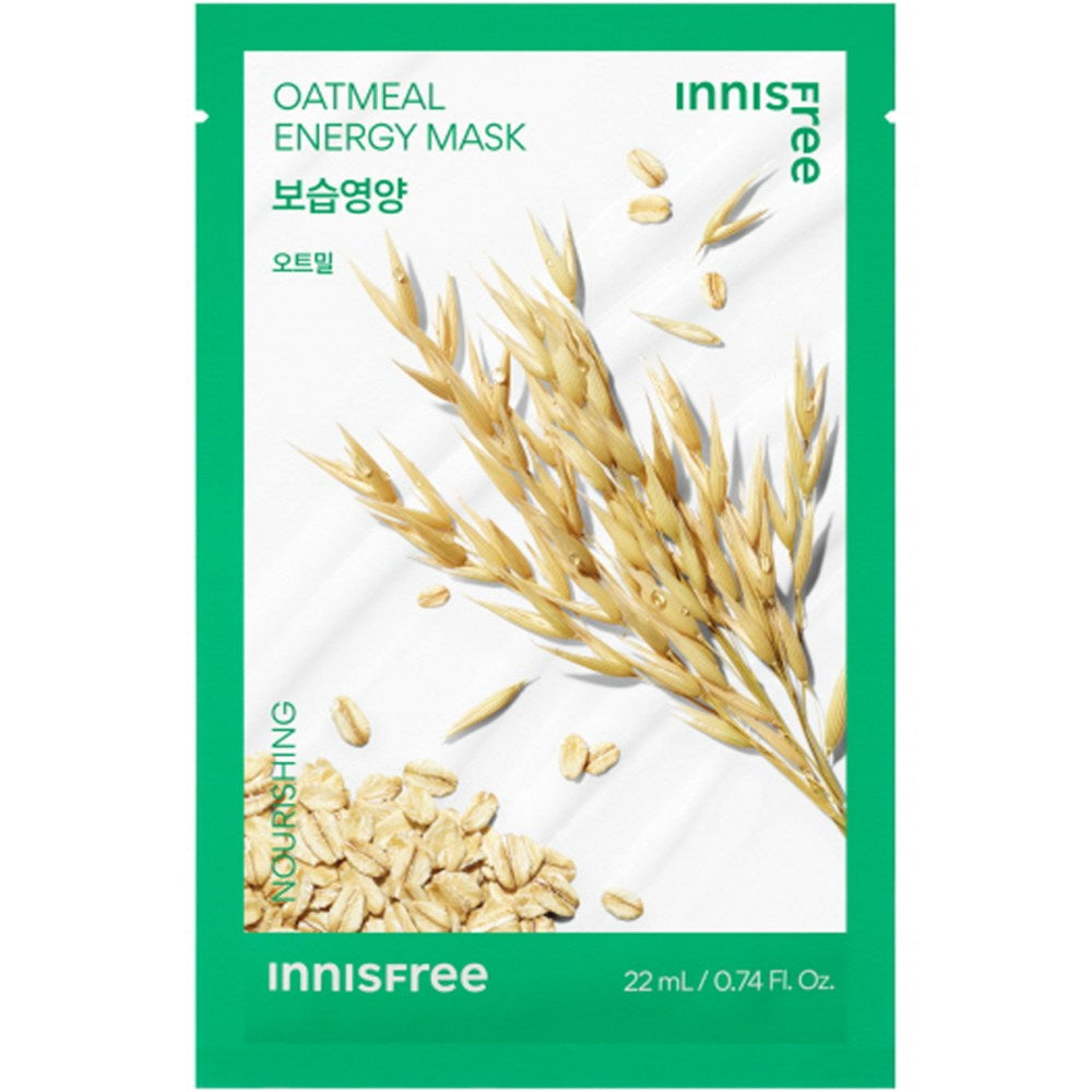 [INNISFREE] Squeeze Energy Mask - Oatmeal (22ml)
