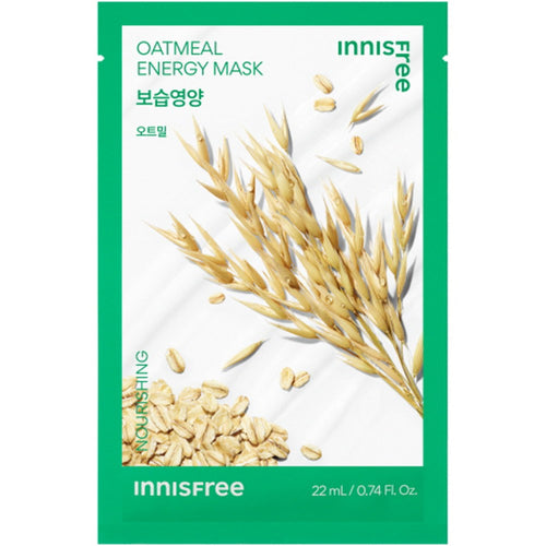 [INNISFREE] Squeeze Energy Mask - Oatmeal (22ml)