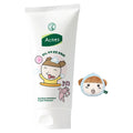 [ACNES] Perfect Solution Foam Cleanser (2 options)