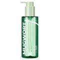 [ISNTREE] Mugwort Calming Deep Cleansing Oil (200ml)