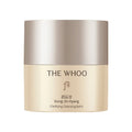 [THE WHOO] Gongjinhyang Cleansing Balm (50ml)