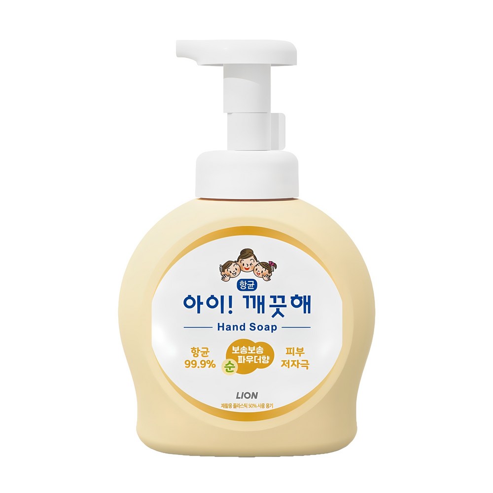 [LION KOREA] Ai! Keuttae Antibacterial Foaming Hand Soap Powder Scent (2 options)