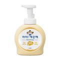 [LION KOREA] Ai! Keuttae Antibacterial Foaming Hand Soap Powder Scent (2 options)