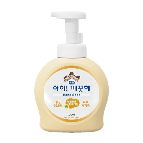 [LION KOREA] Ai! Keuttae Antibacterial Foaming Hand Soap Powder Scent (2 options)