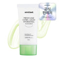 [OMITTED] Fresh Lime Radiance Moisture Sunscreen (50ml)