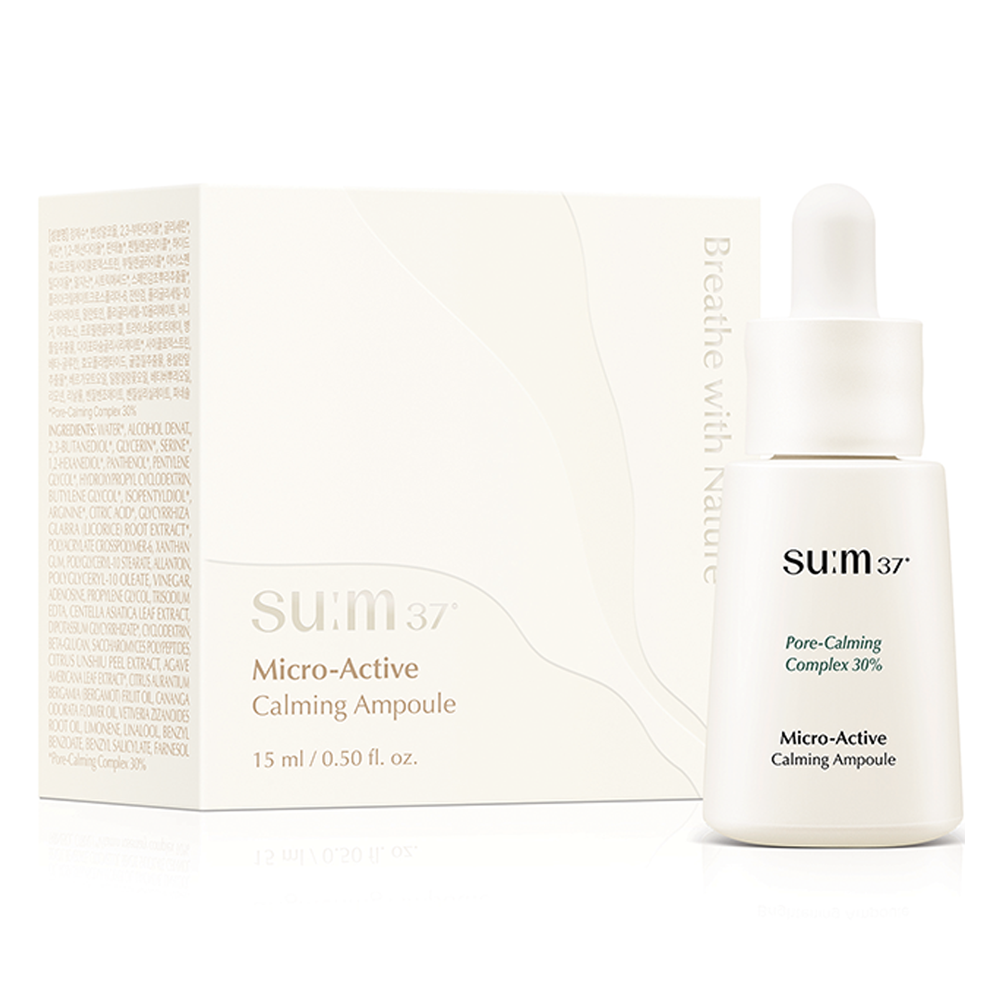 [SU:M37] ° Micro Active Calming Ampoule (15ml)