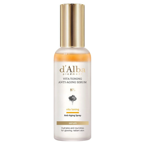 [D'ALBA] White Truffle First Aromatic Spray Serum (2 options)
