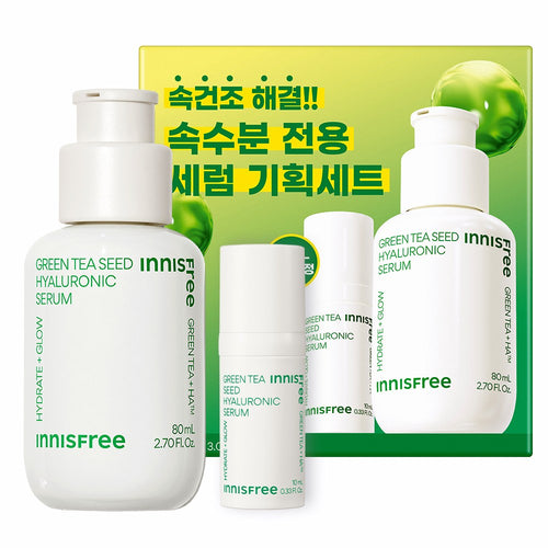 [INNISFREE] Green Tea Seed Hyaluronic Serum Set (80ml + 10ml)