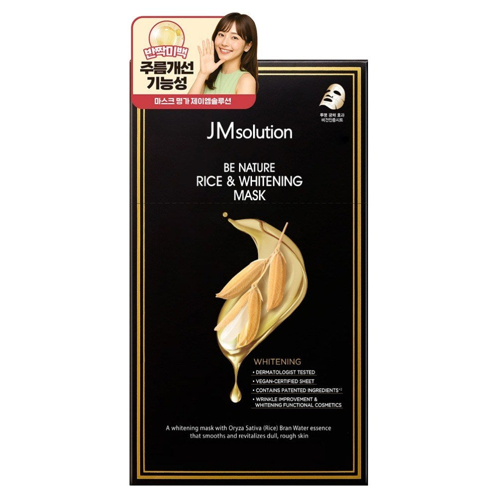 [JMSOLUTION] Be Nature Rice & Whitening Mask (10 sheets)