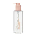 [S.NATURE] Aqua Rice Cleansing Oil (200ml)