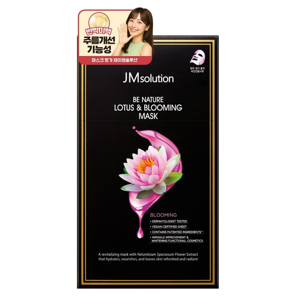 [JMSOLUTION] Be Nature Lotus & Blooming Mask (10 sheets)