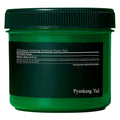 [PYUNKANG YUL] Ultimate Calming Solution Toner Pad (70 sheets)