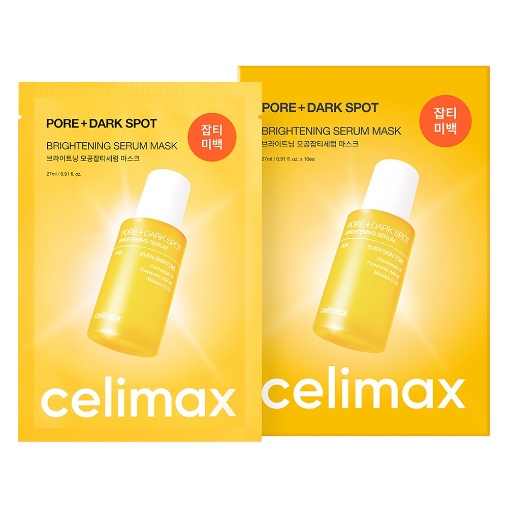 [CELIMAX] Brightening Pore Blemish Serum Mask (10 sheets)