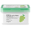[SKINFOOD] Shine Muscat Cica Daily Mask (30 sheets)