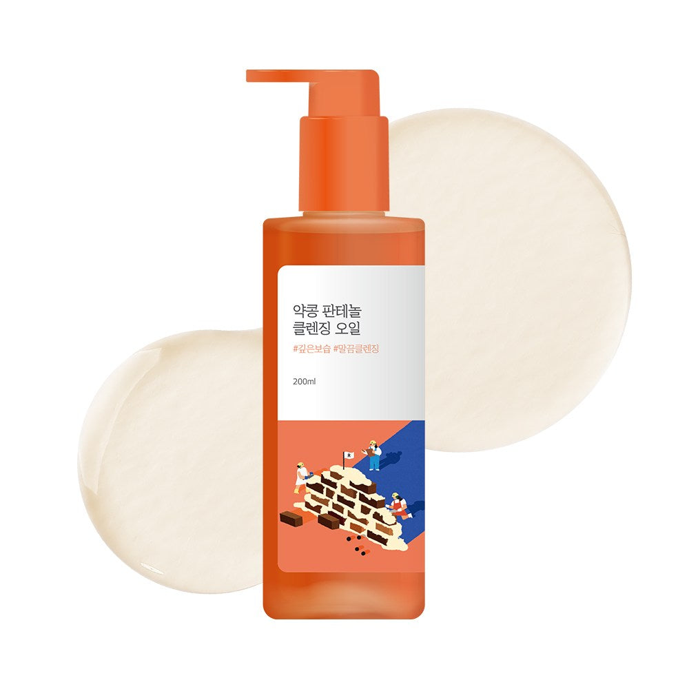 [ROUND LAB] Soybean Panthenol Cleansing Oil (200ml)