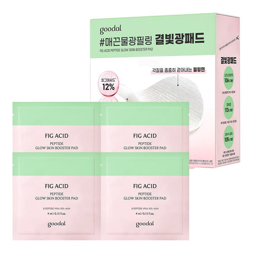 [GOODAL] Fig Acid Peptide Glow Skin Booster Peeling Pad (2 options)