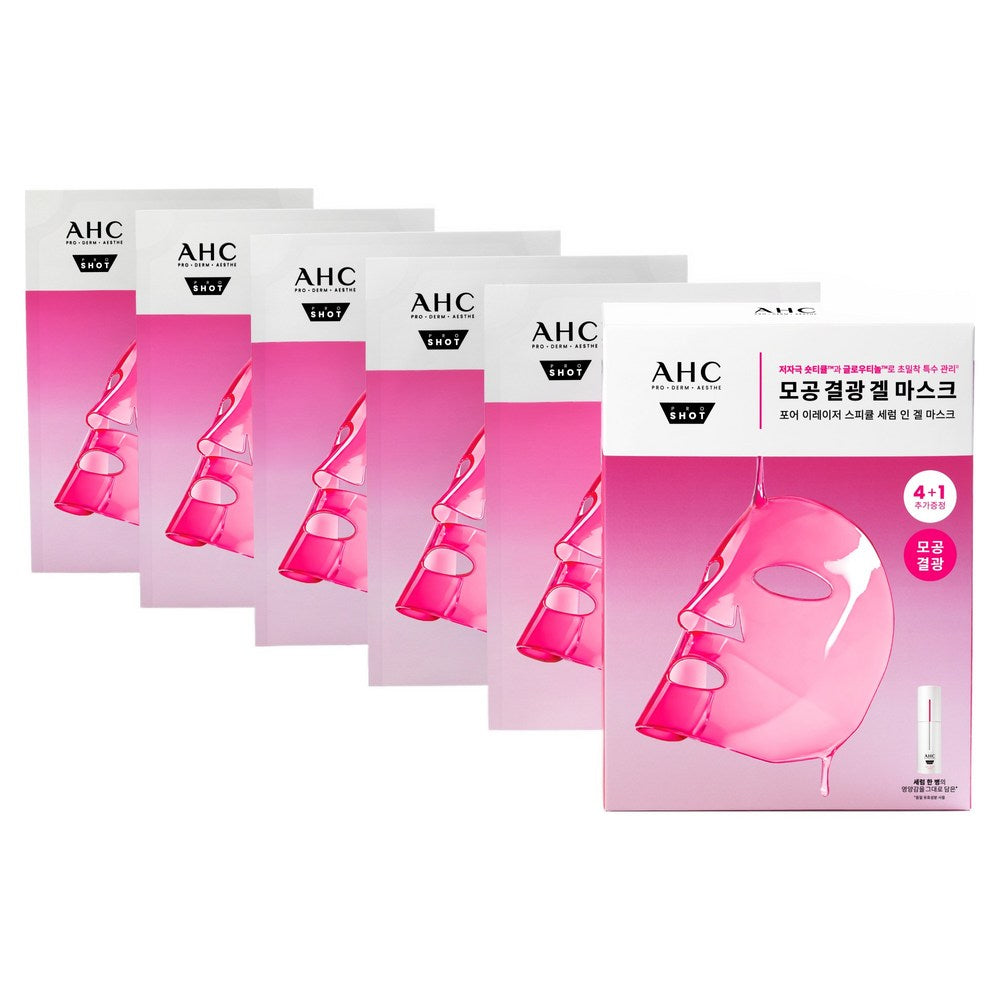 [AHC] Pro Shot Pore Eraser Spicule Serum in Gel Mask (5 sheets)