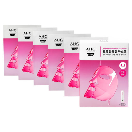 [AHC] Pro Shot Pore Eraser Spicule Serum in Gel Mask (5 sheets)