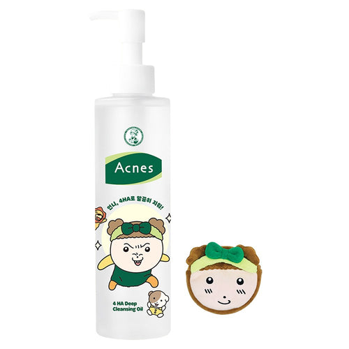 [ACNES] 4HA Deep Cleansing Oil (2 options)