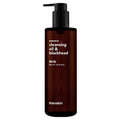 [HANSKIN] Pore Cleansing Oil & Blackhead BHA (300ml)