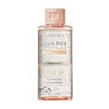 [S.NATURE] Aqua Rice Lip & Eye Remover (145ml)