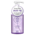 [HAPPYBATH] Micro Clean Deep Bubble Cleansing Foam (300ml)