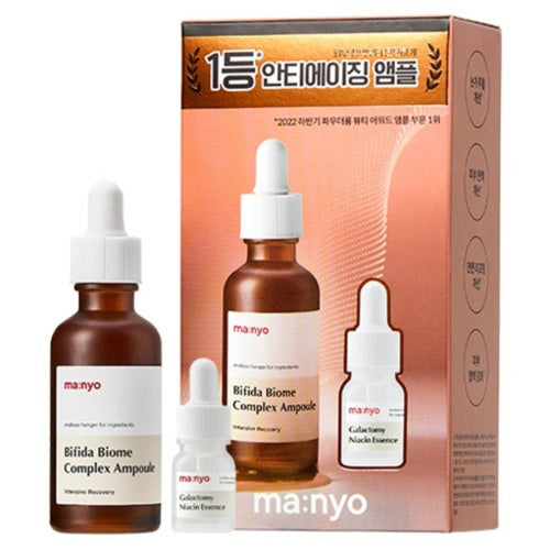[MANYO] Bifida Biome Complex Ampoule Set (1 set)