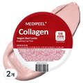 [MEDIPEEL] Vegan Red Lacto Collagen Modeling Cup Pack (5 options)