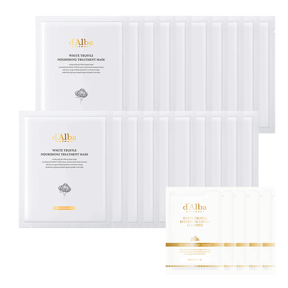 [D'ALBA] White Truffle Nourishing Treatment Mask (20 x 25ml)
