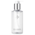 [AP BEAUTY] Ultimate Oil-to-Milk Cleanser (200ml)