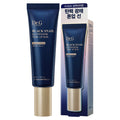 [DR.G] Black Snail Glutathione Tone-Up Sun (50ml)