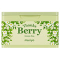 [MANYO] Thanks Berry Green Tea Mask Sheet (30 sheets)