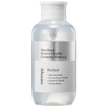 [JMSOLUTION] Skin Boost Retinol Micellar Cleansing Water 1.5 (500ml)