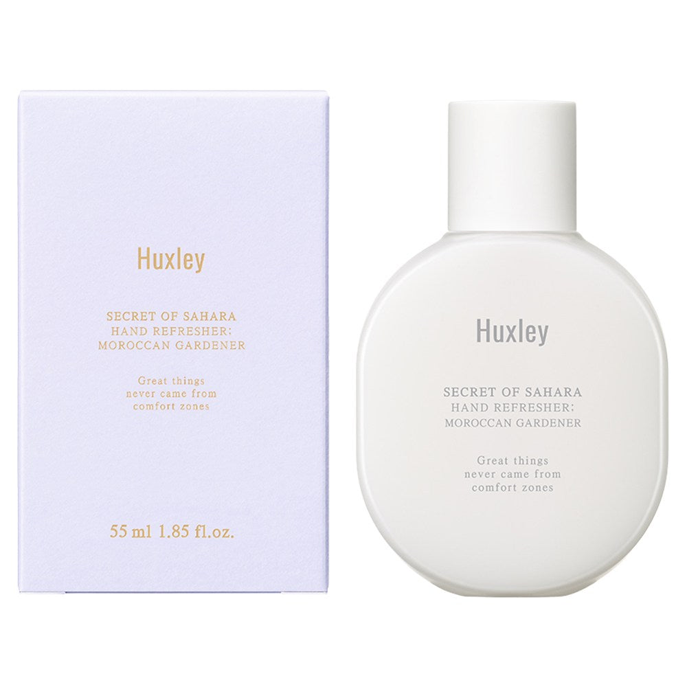 [HUXLEY] Hand Refresher Moroccan Gardener (55ml)