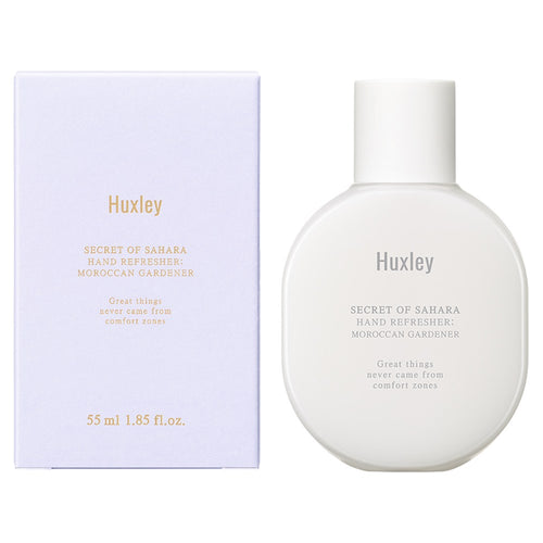 [HUXLEY] Hand Refresher Moroccan Gardener (55ml)