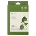 [JMSOLUTION] Houttuynia Cordata Spot Patch (2 options)