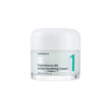 [NUMBUZIN] No.1 Pantothenic B5 Active Soothing Cream (80ml)