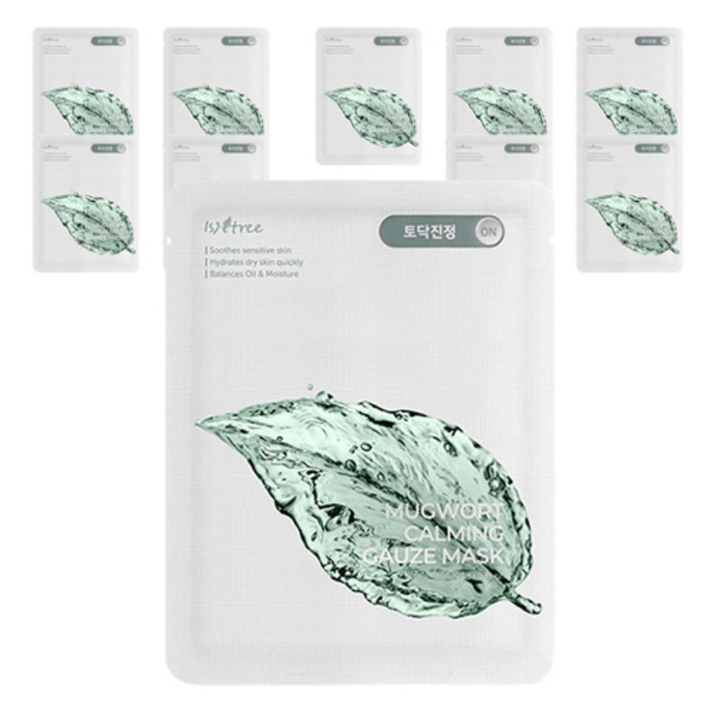 [ISNTREE] Mugwort Calming Gauze Mask (10 sheets)