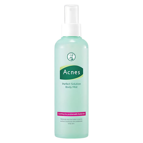 [ACNES] Perfect Solution Body Mist (200ml)
