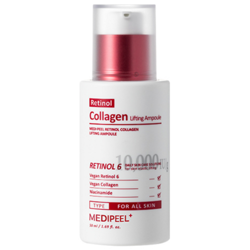 [MEDIPEEL] Retinol Collagen Lifting Ampoule (50ml)