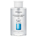 [JMSOLUTION] H9 Hyaluronic Ampoule Cleansing Water Aqua (2 options)