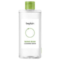 [BEPLAIN] Mung Bean Cleansing Water (400ml)