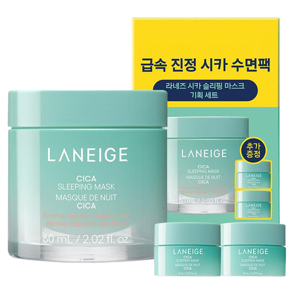 [LANEIGE] Cica Sleeping Mask (60ml + 8ml x 2)