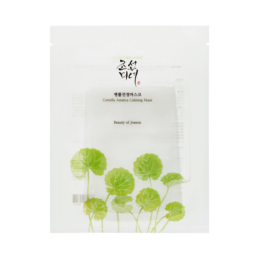 [BEAUTY OF JEOSEON] Centella Asiatica Calming Mask (10 x 25ml)