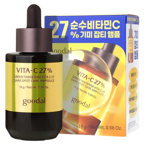 [GOODAL] Green Tangerine Vita C 27 Dark Spot Care Ampoule (16g)