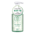 [HAPPYBATH] Micro Clean Soapberry Bubble Cleansing Foam (2 options)