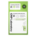 [CNP LABORATORY] 2-Step Greenery Calming Ampule Mask (5 sets)