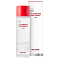 [PRETTY SKIN] Galactomyces First Essence 14 Days (150ml)