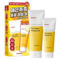 [MANYO] Pure Aqua Peeling Gel (120ml + 75ml)