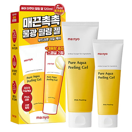 [MANYO] Pure Aqua Peeling Gel (120ml + 75ml)